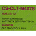 Тонер-картридж Cactus CS-CLT-M407S Magenta для Samsung CLP-320/325, CLX-3185