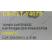 Тонер-картридж Cactus CS-CLT-Y407S Yellow для Samsung CLP-320/325, CLX-3185