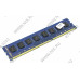 HYUNDAI/HYNIX DDR3 DIMM 8Gb PC3-10600