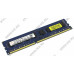 HYUNDAI/HYNIX DDR3 DIMM 8Gb PC3-10600