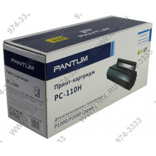 Картридж Pantum PC-110H для Pantum P1000/P2000 серии (повышенная ёмкость)
