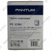 Картридж Pantum PC-110H для Pantum P1000/P2000 серии (повышенная ёмкость)