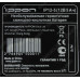 Аккумулятор Ippon IP12-5 (12V, 5Ah) для UPS