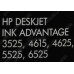 Картридж HP CZ110AE (№655) Cyan для принтеров HP DJ IA 3525/4615/4625/5525/6525