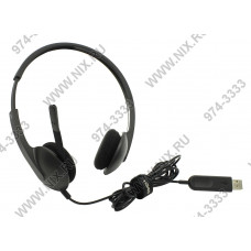 Logitech USB Headset H340 (наушники с микрофоном,USB)981-000475/508