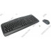 Logitech Wireless Combo MK330 (Кл-ра, FM,USB+Мышь 3кн,Roll,FM,USB) 920-003995