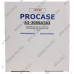 Procase A3-305SATA3(BL) HotSwap корзина 5xSATA/SAS 2.5”/3.5”