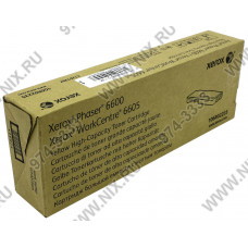 Тонер-картридж XEROX 106R02235 Yellow для Phaser 6600, Workcentre 6605 (повышенной емкости)