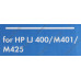 Картридж NV-Print аналог CF280A для LJ Pro 400/M401/M425
