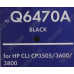 Картридж NV-Print Q6470A Black для HP COLOR LJ CP3505,3600,3800