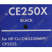 Картридж NV-Print аналог CE250X Black для HP LJ CP3525/3530MFP