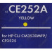 Картридж NV-Print аналог CE252A Yellow для HP LJ CP3525/3530MFP