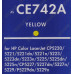 Картридж NV-Print аналог CE742A Yellow для HP Color LaserJet CP5220/1/3/5/79