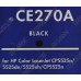 Картридж NV-Print аналог CE270A Black для HP Enterprise CP5525