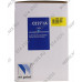 Картридж NV-Print аналог CE271A Cyan для HP Enterprise CP5525
