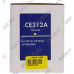 Картридж NV-Print аналог CE312A Yellow для HP LaserJet Pro CP1025(nw)