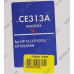 Картридж NV-Print аналог CE313A Magenta для HP LaserJet Pro CP1025(nw)