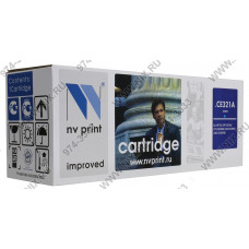 Картридж NV-Print аналог CE321A Cyan для HP LaserJet Pro CM1415, CP1525