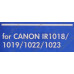 Тонер NV-Print аналог C-EXV18 для Canon iR-1018/1019/1022/1023