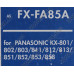Картридж NV-Print аналог KX-FA85A для Panasonic KX-801/802/803/811/812/813/851/852/853/858
