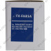 Картридж NV-Print аналог KX-FA85A для Panasonic KX-801/802/803/811/812/813/851/852/853/858
