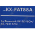 Тонер NV-Print KX-FAT88A для Panasonic KX-FL318CN, KX-FL313CN