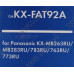 Тонер NV-Print KX-FAT92A для Panasonic KX-MB263/283/783/763/773