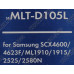 Картридж NV-Print аналог MLT-D105L для Samsung ML-1910/1915/2525/2580, SCX-4600/4623