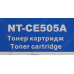 Картридж G&G NT-CE505A Black для HP LaserJet P2035/2035N/2055D/2055DN/2055X