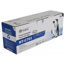 Картридж G&G NT-C703 Black для HP LaserJet 1010/12/15/20/22 3015/20/30, Canon LBP-2900/3000