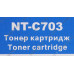 Картридж G&G NT-C703 Black для HP LaserJet 1010/12/15/20/22 3015/20/30, Canon LBP-2900/3000