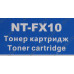 Картридж G&G NT-FX10 Black для Canon L100, L140, MF4150, MF4120