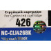 Картридж G&G NC-CLI426BK Black для Canon Pixma MG5140/5240/6140/8140, IP4840