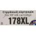 Картридж G&G NH-CB325HE Yellow для HP B010/109/110/209/210, C309/310/410/5324/5370/5373/6340/6350/6383,5510/5511