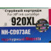 Картридж G&G NH-CD973AE Magenta для HP 6000/6500/7000/7500