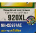 Картридж G&G NH-CD974AE Yellow для HP 6000/6500/7000/7500