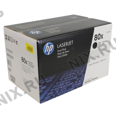 Картридж HP CF280XD/XF (№80X) Dual Pack для LJ Pro M401/M425 (повышенной ёмкости)