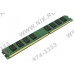 Kingston ValueRAM KVR16N11/4 DDR3 DIMM 4Gb PC3-12800 CL11