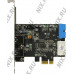STLab U-780 (RTL) PCI-Ex1, USB3.0, 2 port-ext, 2 port-int
