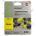 Картридж Cactus CS-CLI426Y Yellow для Canon PIXMA IP4840, MG5140/5240/6140/8140