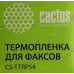 Cactus CS-TTRP54 плёнка 2x35м rolls для Panasonic KX-FP141/143/145/148