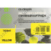 Картридж Cactus CS-CB325N (№178XL) Yellow для HP C5383/6383/D5463/B8553/5510/5515/6510/6515/7510/7515