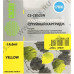 Картридж Cactus CS-CB325N (№178XL) Yellow для HP C5383/6383/D5463/B8553/5510/5515/6510/6515/7510/7515