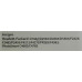 Картридж Cactus CS-CC640 (№121) Black для HP D1663/2563/2663/5563/F2423 (восстановлен из б/у)