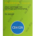 Картридж Cactus CS-CE412A Yellow для HP LJ Pro 300 M351/Pro 400 M451