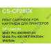 Картридж Cactus CS-CF280X(S) для HP LJ M400/401/425