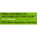 Картридж Cactus CS-PH3010 для Xerox Phaser 3010/3040, WorkCentre 3045/3040