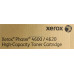 Тонер-картридж XEROX 106R01536 для Phaser 4600/4620 (повышенной ёмкости)