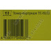 Картридж T2 TC-H212 Yellow для HP Color LJ Pro 200 color M276