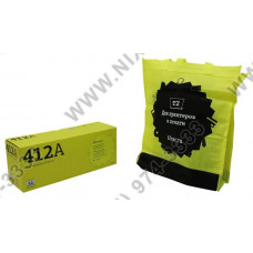 Картридж T2 TC-H412(A) Yellow для HP Color LJ Pro M351/375/451/475
